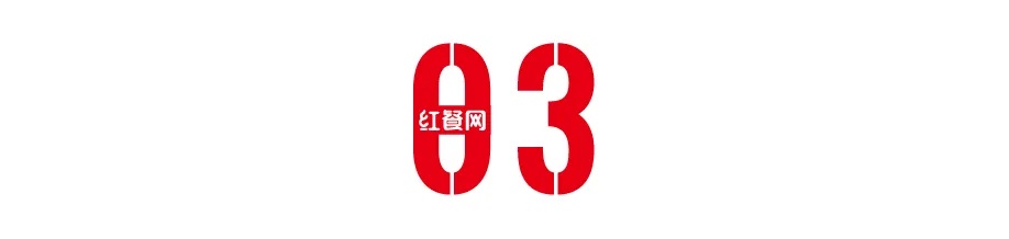 触目惊心！北京餐饮业利润暴跌88.8%，上海巨亏7.7亿