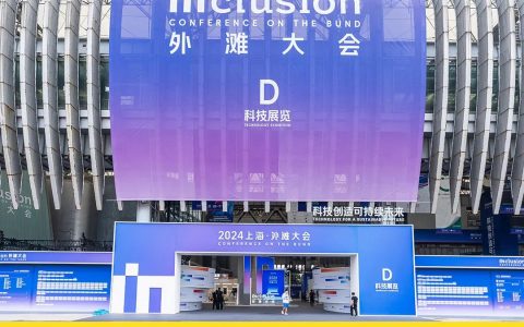 支付宝“碰一下”，创新的不止支付方式