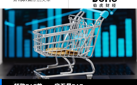 再战电商，AI会成为百度的“胜负手”吗？