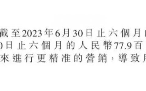 高德、T3强势入局，嘀嗒出行急需破解增长难题