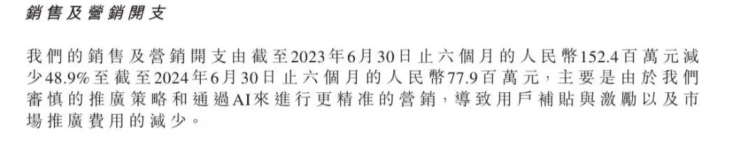 高德、T3强势入局，嘀嗒出行急需破解增长难题