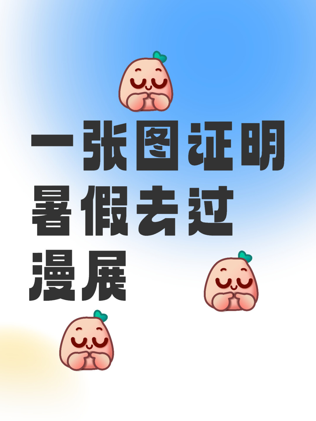 小红书App搜索筛选功能升级..｜燃点周刊 Vol.05