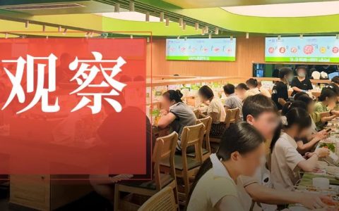 “火锅界瑞幸”来了！海底捞前员工创业小火锅，年开50家直营门店
