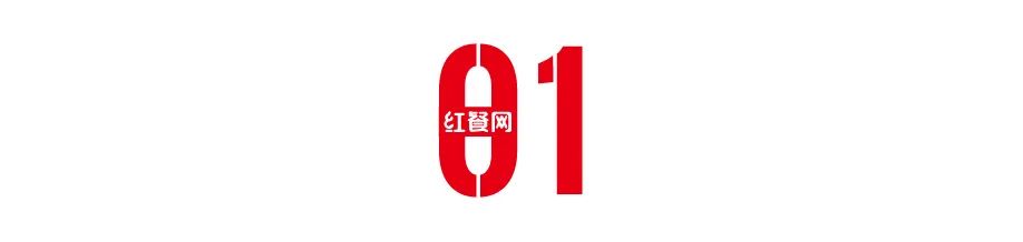 火锅洗牌加速，细分赛道却杀出黑马！有品牌1年开店200+